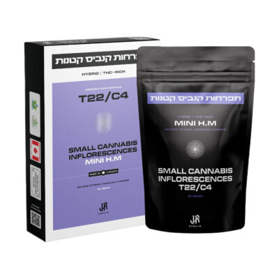 הוואיין מרקר (Hawaiian Marker)