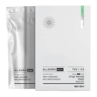 סופר למון הייז (Super Lemon Haze)