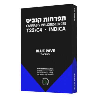 בלו פאבה (Blue Pave)