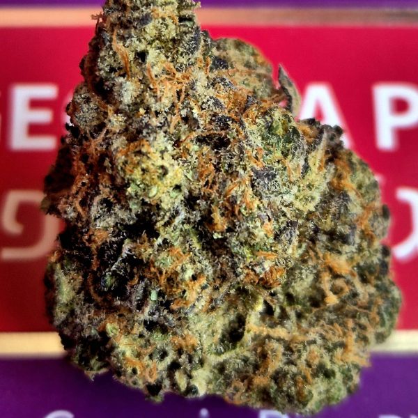 ג'ורג'יה פאי (Georgia Pie)