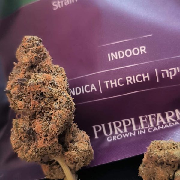 ג'י אם או סקיטלז (GMO Zkittlez)