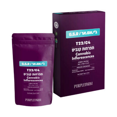 ראנטז סקאוט קוקיז (Runtz Scout Cookies)