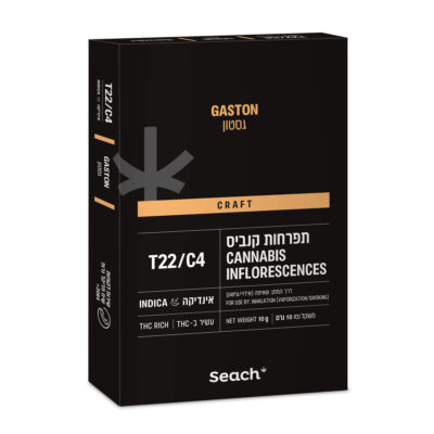 בננה פייר קוקיז (Banana Fire Cookies)