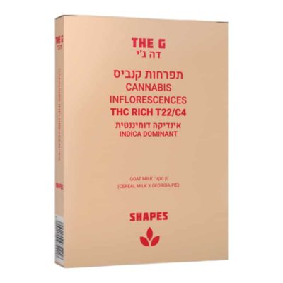 גואט מילק (Goat Milk)