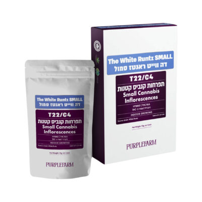 ווייט ראנטז (White Runtz)