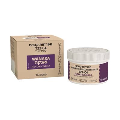 ספאייר אוג'י (Sapphire OG)