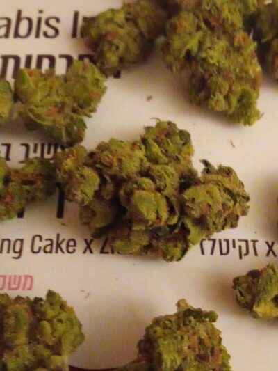 סקיטלז קייק (Zkittlez Cake)