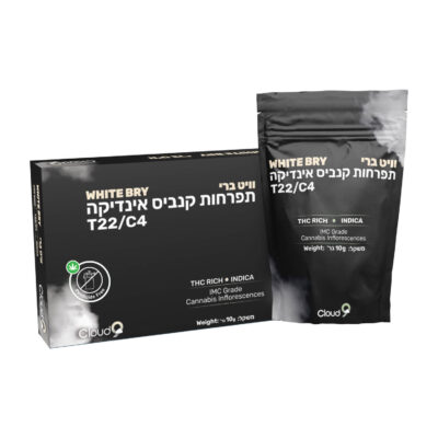 ברי ווייט (Berry White)