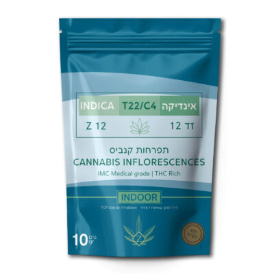 פינק שמפיין (Pink Champagne)