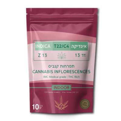 בלוברי סקאנק (Blueberry Skunk)