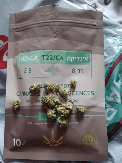 בלוברי ראנטז (Blueberry Runtz)