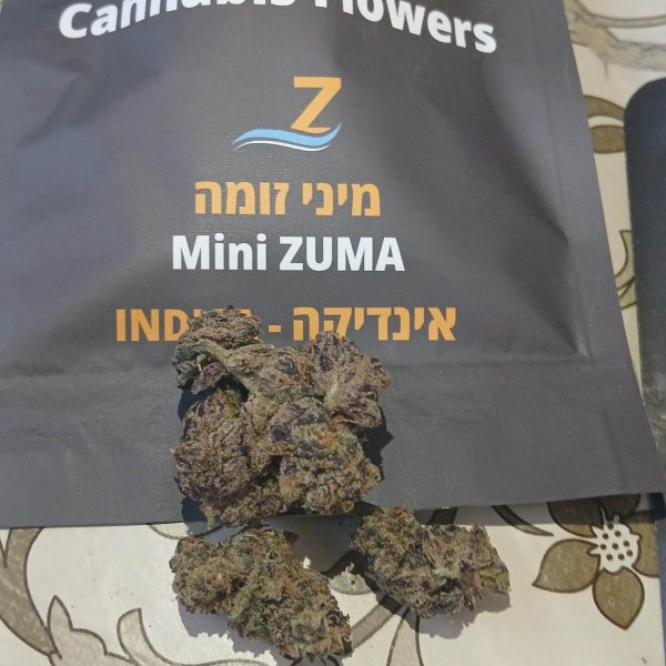 בלאק אמבר (Black Amber)