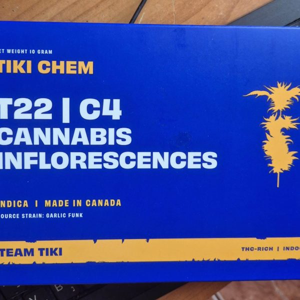 גרליק פאנק (Garlic Funk)