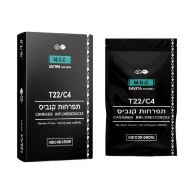 מנדרין קוקיז (Mandarin Cookies)