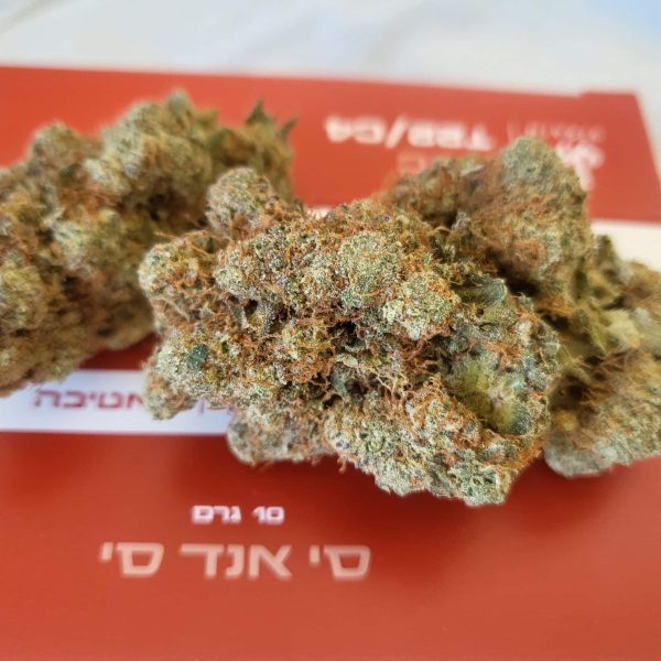 קוקיז אנד קרים (Cookies and Cream)