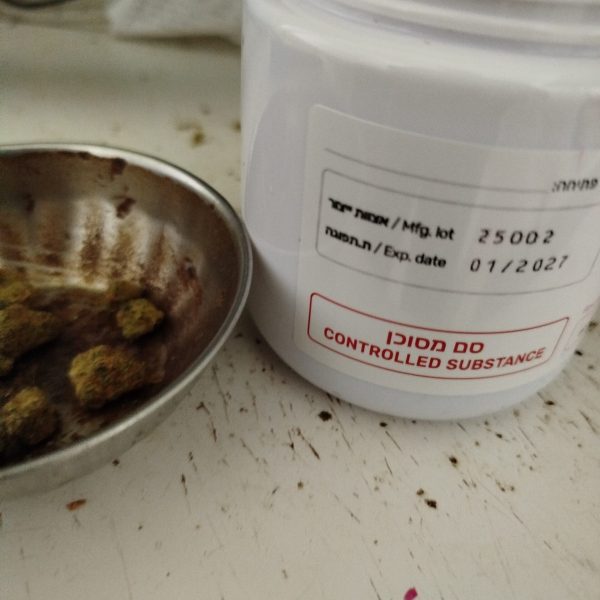 ספייס קייק (Space Cake)