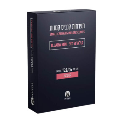 למון ברי (Lemon Berry)