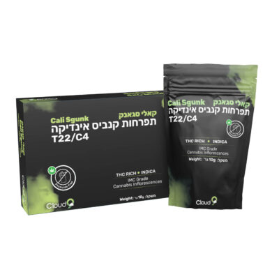 אורנג' סקאנק (Orange Skunk)