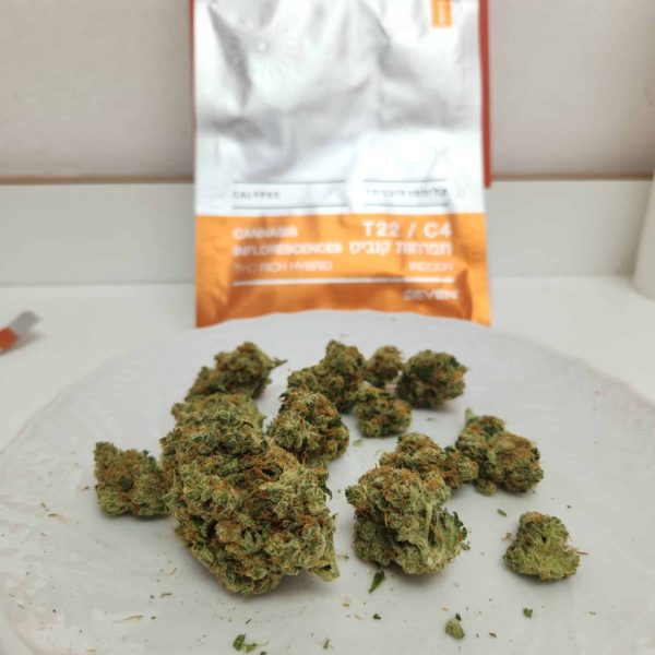 אפלז אנד בננז (Apples And Bananas)