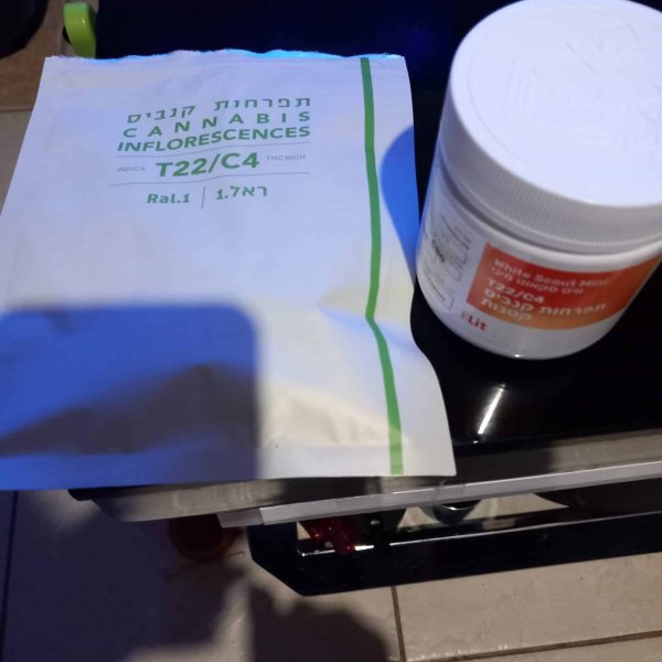 בלוברי אייקיי (Blueberry AK)